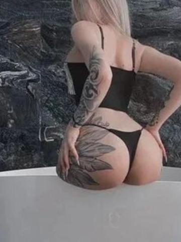 Валентина